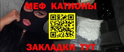 дживик Ярославль