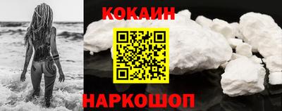 дживик Ярославль