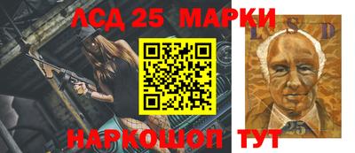 дживик Ярославль