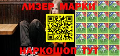 прущие грибы Янаул