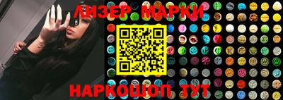 дживик Ярославль