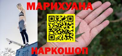 дживик Ярославль
