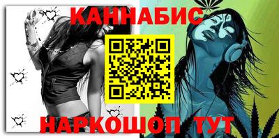 дживик Ярославль