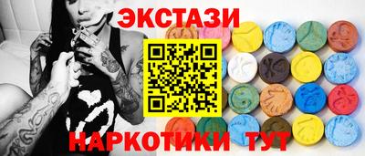 дживик Ярославль