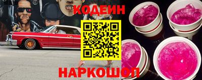 бутик Ярцево