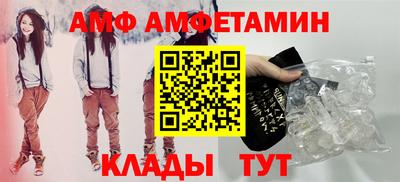бутик Ярцево