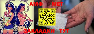 дживик Ярославль