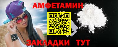 дживик Ярославль