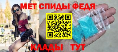 бутик Ярцево