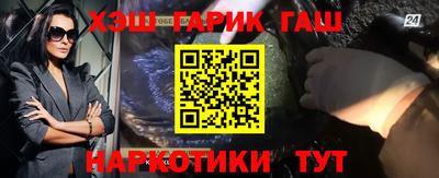 прущие грибы Янаул