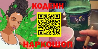 дживик Ярославль