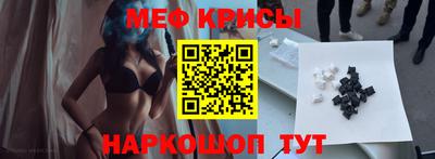дживик Ярославль